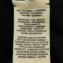 Áo khoác HERMES 634910