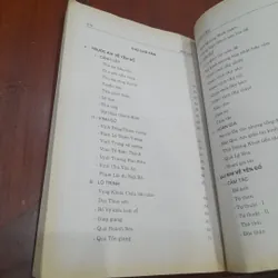 NGUYỄN KHUYẾN, Tác phẩm và dư luận 644209