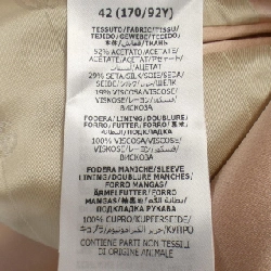 【Khuyến mãi】Áo khoác GUCCI 639499