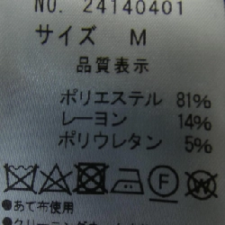 【Mã giảm giá】YUKI TORII Đầm 648857