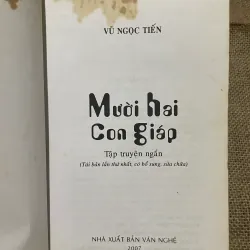 120 con giáp - Vũ Ngọc Tiến 570309