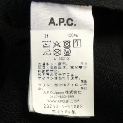 Áo khoác SACAI A.P.C/23213-1-191082 - Hàng hiệu Authentic 893603