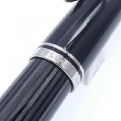 Bút máy Pelikan Souverän M605 sọc đen - Hàng hiệu chính hãng 880269