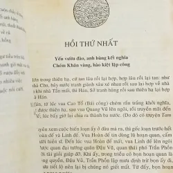 Tam Quốc Diễn Nghĩa (La Quán Trung) 763746