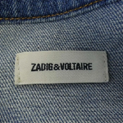 Zadig & Voltaire áo khoác denim - Hàng hiệu Authentic 815872