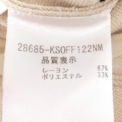 フォクシー FOXEY 28685 Váy - Hàng hiệu Authentic 807911