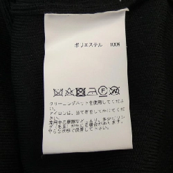 【Mã giảm giá】Martiniquewanpiisu 648705