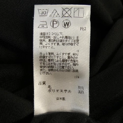 JOSEPH HOMME - Áo thun hàng hiệu 885776