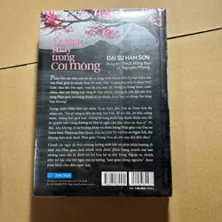 Đường mây trong cõi mộng 570730