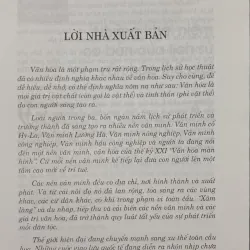 Lịch sử văn hóa thế giới 1006019