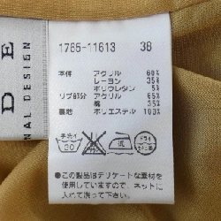 【Mã giảm giá】Đầm PRIDE 647082