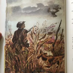 Stories and Poems for Children - Minh hoạ tuyệt đẹp bởi Georgy Yudin 558791