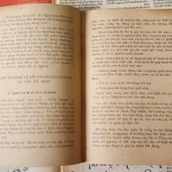Pháp luật về tài chính trong xí nghiệp công nghiệp quốc doanh (NXB Pháp lý) 726788