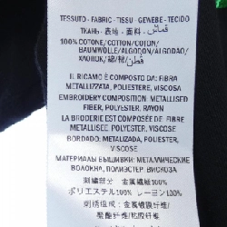 Áo thun GUCCI - Hàng hiệu Chính hãng 827158