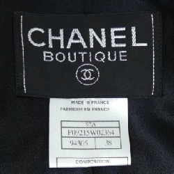 【Mã giảm giá】【Cổ điển】Áo khoác Chanel CHANEL 634641