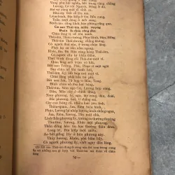 SỐ TỬ VI LẬP THÀNH - NGUYỄN PHÚC AM 1018660