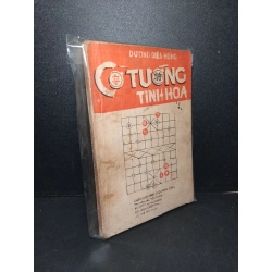 Cờ tướng tinh hoa mới 80% bẩn bìa, ố vàng, tróc gáy nhẹ Dương Diên Hồng HCM2603 GIÁO TRÌNH, CHUYÊN MÔN Blogmeo 27525