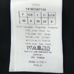 Christian Dior 141B75A7124 Áo 631787