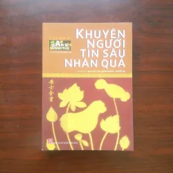 [Sách] An Sĩ Toàn Thư (Trọn Bộ 5/5 Tập - Chu An Sĩ) 805976