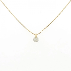 K18YG Dây chuyền kim cương 0.56CT - Hàng hiệu Chính hãng