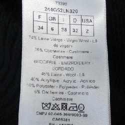 【Khuyến mãi】Áo cardigan CHRISTIAN DIOR 638473