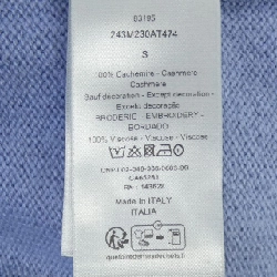 DIOR 243M230AT474 Áo khoác - Hàng hiệu Chính hãng 887725