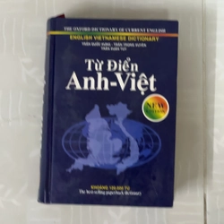 Tự điển Anh Việt oxford
