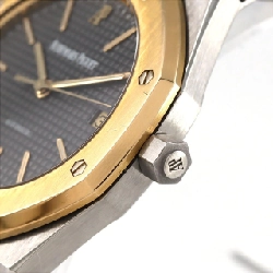 Audemars Piguet Royal Oak YG Combi SSxYG Automatic - Hàng hiệu Chính hãng 881450