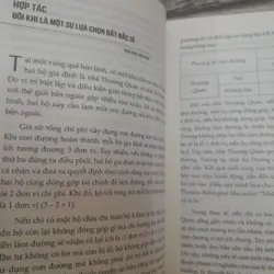 Lý thuyết trò chơi. Tác giả Từ Văn 701470