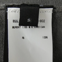 DRIES VAN NOTEN 855.021243-1700 Áo khoác cardigan - Hàng hiệu Authentic 894444