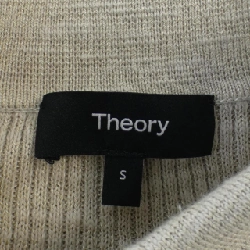 Thương hiệu Theory Áo khoác dài - Hàng hiệu Authentic 826942