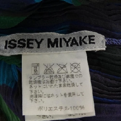 ISSEY MIYAKE IM04FJ927 Áo - Hàng hiệu Authentic 775208