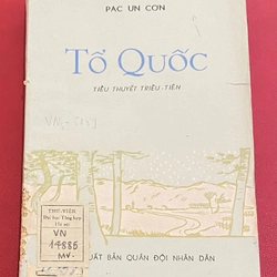 Tổ Quốc - Pac Un Cơn - Tiểu thuyết Triều Tiên
