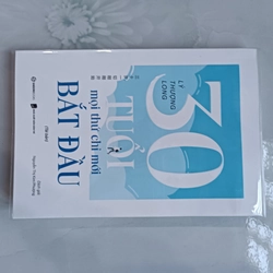 30 tuổi - mọi thứ chỉ mới bắt đầu - Lý Thượng Long (mới 99,9%) 199729