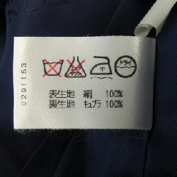 【Mã giảm giá】【Cổ điển】Thời trang Leonar LEONARD FASHION Áo khoác 643647