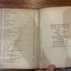 Thân thế và sự nghiệp y học của Hải Thượng Lãn Ông (19) 561026