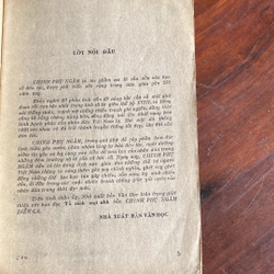 CHINH PHỤ NGÂM DIỄN CA  (XB 1987) 474156