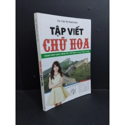 [Phiên Chợ Sách Cũ] Tập viết chữ Hoa 2018 2303