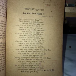 Thơ văn cách mạng 1930 - 1945  1037789