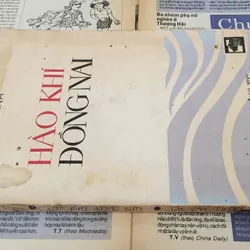 HÀO KHÍ ĐỒNG NAI - Ca Văn Thỉnh 704142