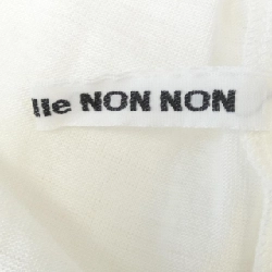 Chunick NON NO - Hàng hiệu Authentic 774900