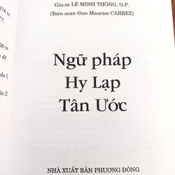 Ngữ Pháp Hy Lạp Tân Ước + Cú Pháp Hy Lạp Tân Ước 332672