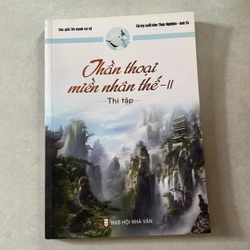 Thần thoại miền nhân thế (3 tập) 551231