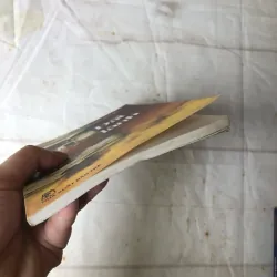 Đất Lành - Pearl Buck 787270