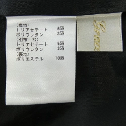 Đầm GRACE Class 647345