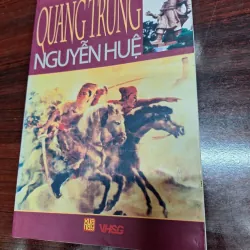 Quang Trung, Nguyễn Huệ 1020545