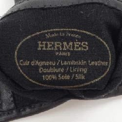 Găng tay HERMES SOYA H005062G - Hàng hiệu Authentic 836086