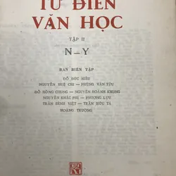 Từ điển Văn Học Việt Nam - bộ 2 tập (sách đẹp, nhiều hình ảnh) 674035