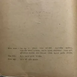 Huyết học, tập 1-2, Nhà xuất bản Y học 709174