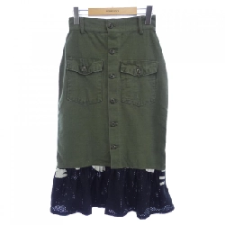 77CIRCA Skirt - Hàng hiệu Authentic